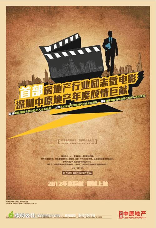 シティウェスト大学设计学位证