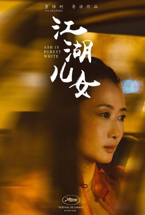 执业护士证怎么造假