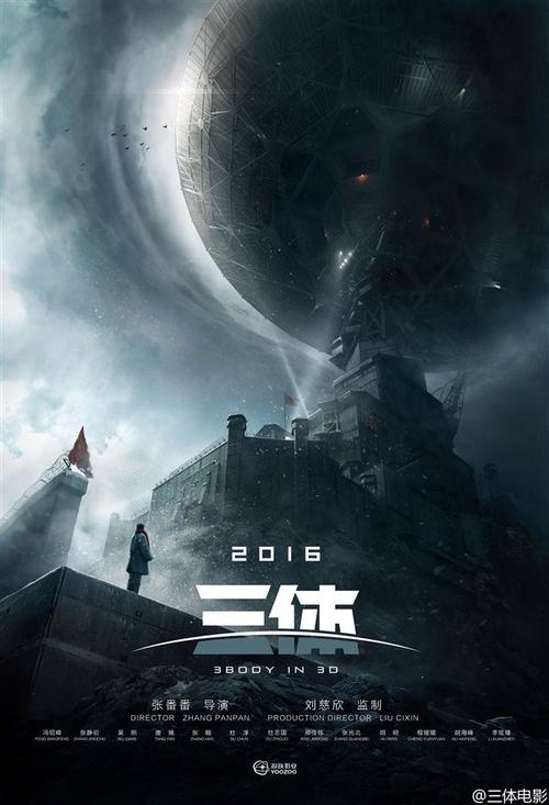怎么做假日本静冈大学文凭毕业证
